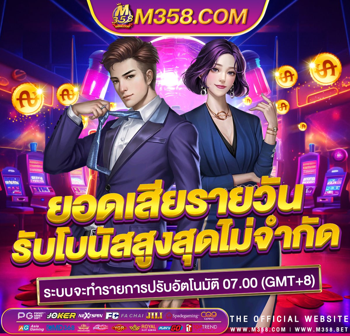 royal casinoroyal casino แลกเงิน